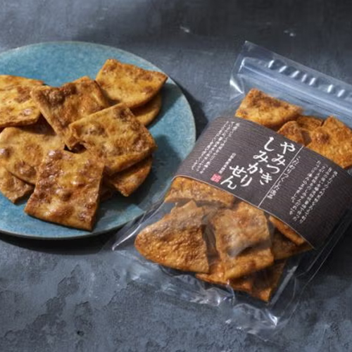 やみつきしみかりせん